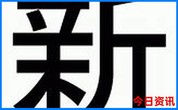老年人适合旅游的地方