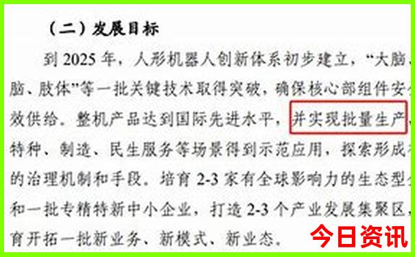 暑假旅游城市推荐